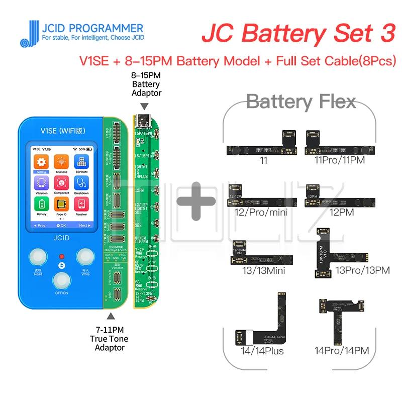 JCID 배터리 수리 보드 플렉스 케이블, JC V1SE, 아이폰 11-14 프로 맥스 시리즈용, 배터리 팝업 과부 오류, 건강 경고 제거